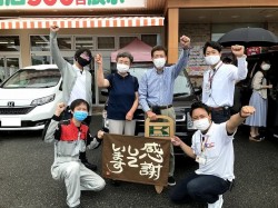 2021年6月21日ご購入のお客様