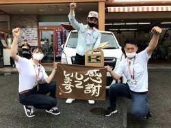 2021年6月21日ご購入のお客様