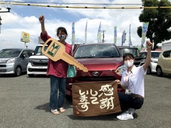 2021年6月21日ご購入のお客様