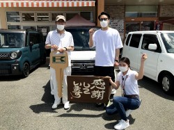2021年6月21日ご購入のお客様