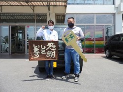 2021年6月28日ご購入のお客様