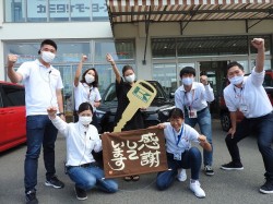 2021年6月28日ご購入のお客様