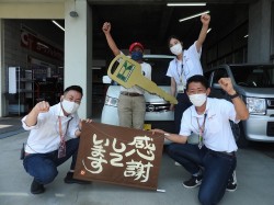 2021年6月28日ご購入のお客様