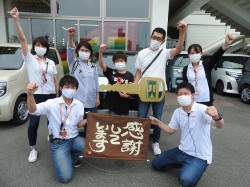 2021年6月28日ご購入のお客様