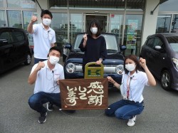 2021年6月28日ご購入のお客様