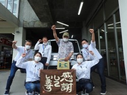 2021年6月28日ご購入のお客様