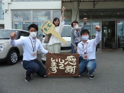 2021年6月28日ご購入のお客様