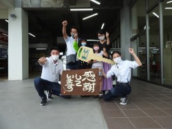 2021年6月28日ご購入のお客様