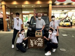 2021年6月28日ご購入のお客様