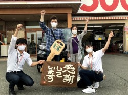 2021年6月28日ご購入のお客様