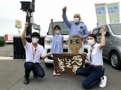 2021年6月28日ご購入のお客様