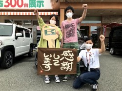 2021年6月28日ご購入のお客様
