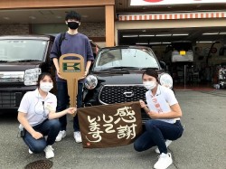 2021年6月28日ご購入のお客様