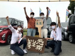 2021年6月28日ご購入のお客様