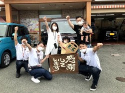 2021年6月28日ご購入のお客様