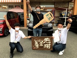 2021年6月28日ご購入のお客様