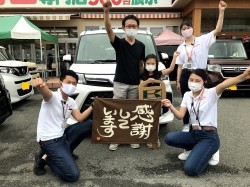 2021年6月28日ご購入のお客様