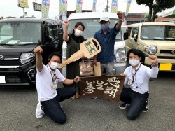 2021年6月28日ご購入のお客様