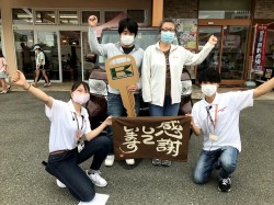2021年6月28日ご購入のお客様