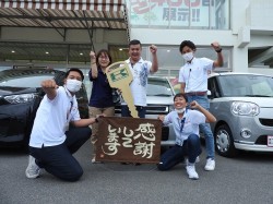 2021年7月5日ご購入のお客様