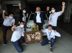 2021年7月5日ご購入のお客様