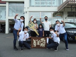 2021年7月5日ご購入のお客様