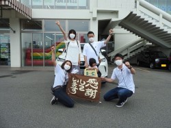 2021年7月5日ご購入のお客様