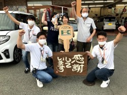 2021年7月5日ご購入のお客様