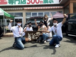 2021年7月5日ご購入のお客様