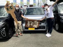 2021年7月5日ご購入のお客様