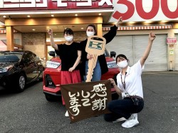 2021年7月5日ご購入のお客様