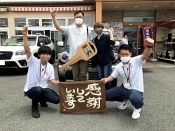2021年7月5日ご購入のお客様