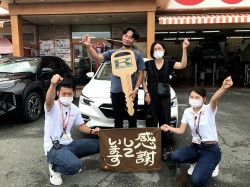 2021年7月5日ご購入のお客様