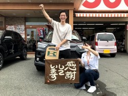 2021年7月5日ご購入のお客様