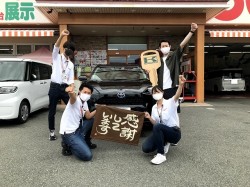 2021年7月5日ご購入のお客様
