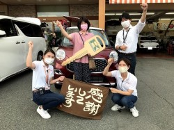 2021年7月5日ご購入のお客様