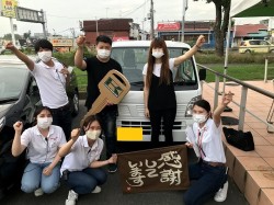 2021年7月5日ご購入のお客様