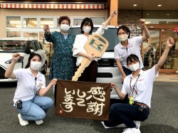2021年7月5日ご購入のお客様