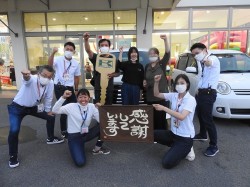 2021年7月12日ご購入のお客様