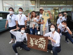 2021年7月12日ご購入のお客様