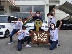 2021年7月12日ご購入のお客様