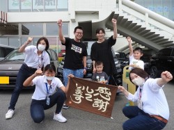 2021年7月12日ご購入のお客様