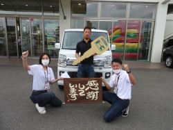 2021年7月12日ご購入のお客様