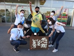 2021年7月12日ご購入のお客様