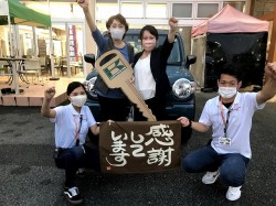 2021年7月12日ご購入のお客様