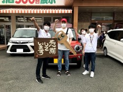 2021年7月12日ご購入のお客様
