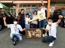 2021年7月12日ご購入のお客様
