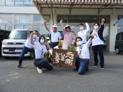 2021年7月19日ご購入のお客様