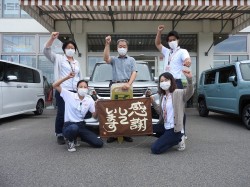 2021年7月19日ご購入のお客様