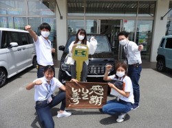 2021年7月19日ご購入のお客様